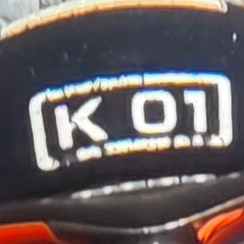 A close-up of the same frame at 4K, with fine detail